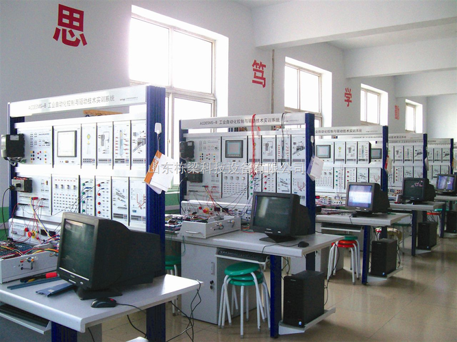 dlgk-simb 創新型工業自動化控制技術實訓裝置-山東棟梁科技設備有限