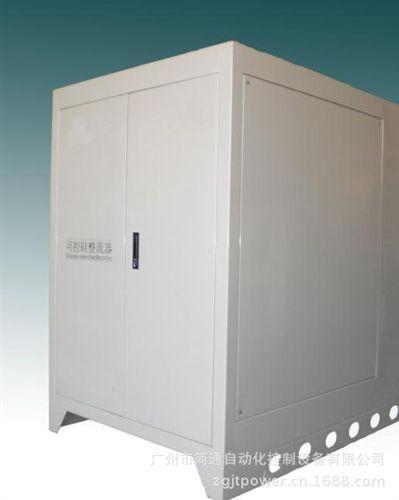 大功率電池充電機 電池充電電源-廣州市簡通自動化控制設備有限公司