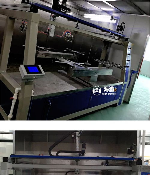 噴涂往復機價格 海濎智能科技 蘇州噴涂往復機