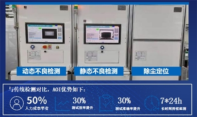聯(lián)想打造智能工廠范式樣本,以個性化方案加速千行百業(yè)轉型步伐