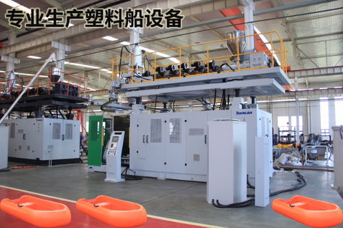 【通佳生產機器吹塑機】- 