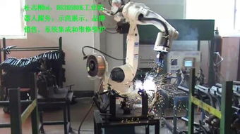 河北博柯萊自動焊接機器人生產廠家