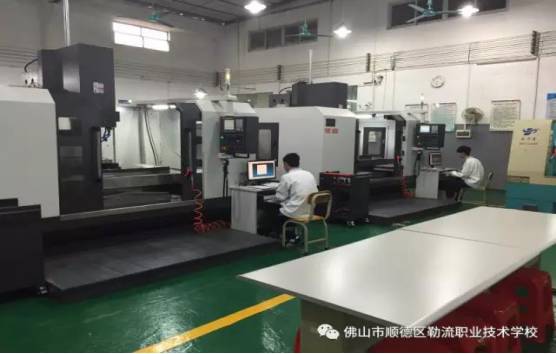 快圍觀 五金 智能制造企業(yè)員工子女免費入讀