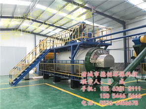天津畜禽無害化處理 畜禽無害化處理規(guī)格 諸城德創(chuàng)機械