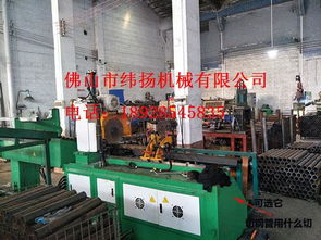 什么樣的下料機合你意