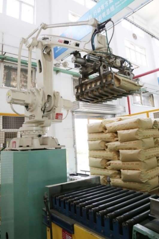 綠色家園 第二期 綠色工廠 是怎樣煉成的 聽聽中化咋說