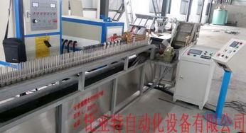 河南比亞特截齒焊接設(shè)備使用流程