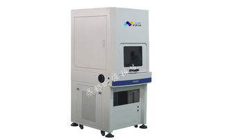 四川成都激光噴碼機價值 昕源