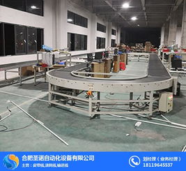 合肥圣諾自動化設備廠 圖 小型皮帶線 合肥皮帶線