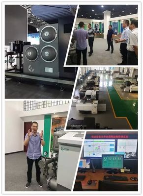 【無錫代表處】天涼好個秋,江蘇省企業信息化協會走進無錫康宇水處理設備,跟著小靜深入探索“水世界”~~