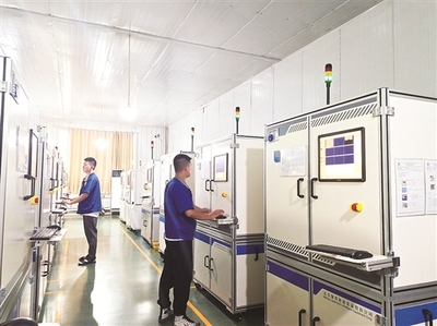 人工智能質檢應用技術中心在包頭落地
